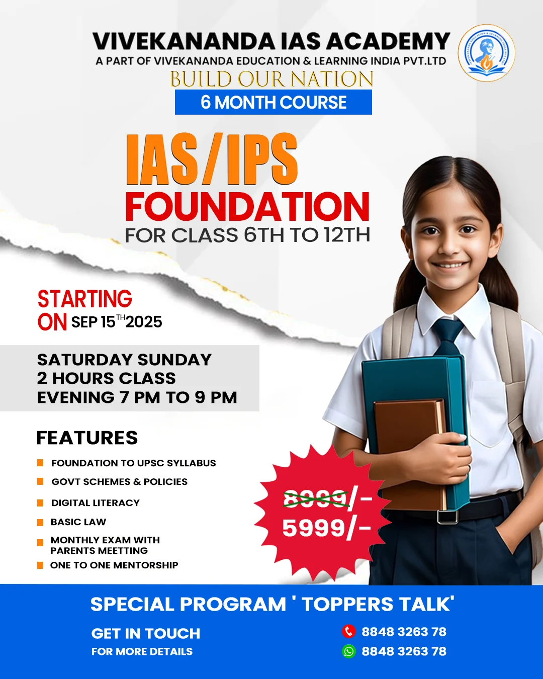 Young Scholars | Civil service academy's Kerala | Vivekananda IAS Academy