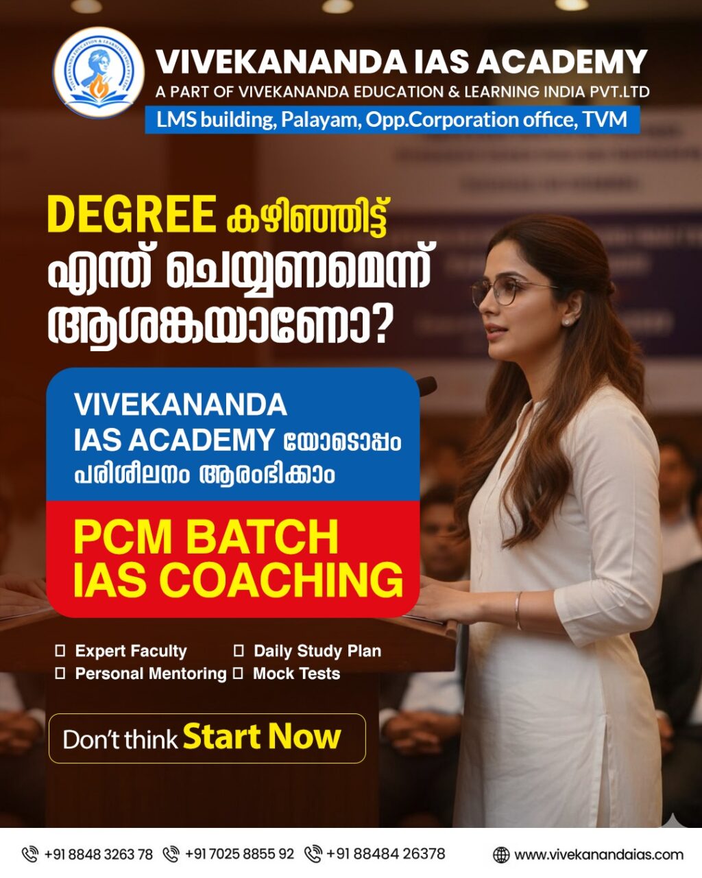 Instagram post from vivekananda.ias.academy. This post is in position 3.