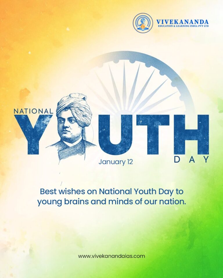 Instagram post from vivekananda.ias.academy. This post is in position 1.