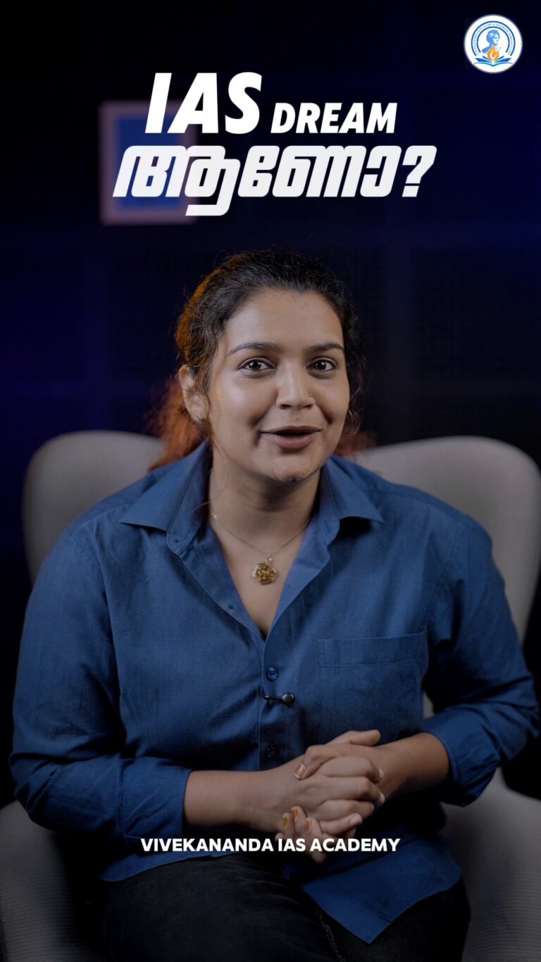 Instagram post from vivekananda.ias.academy. This post is in position 3.