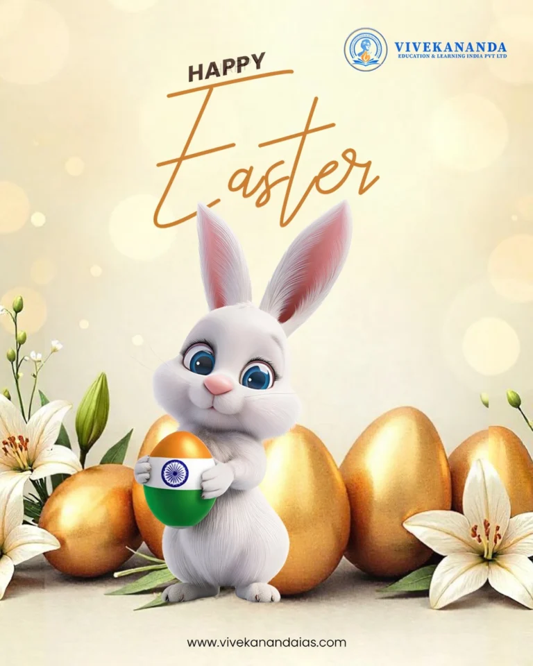 Instagram post from vivekananda.ias.academy. This post is in position 1.