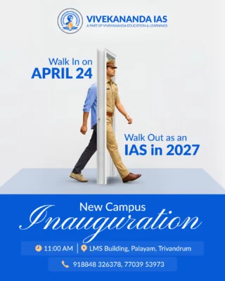 Instagram post from vivekananda.ias.academy. This post is in position 5.