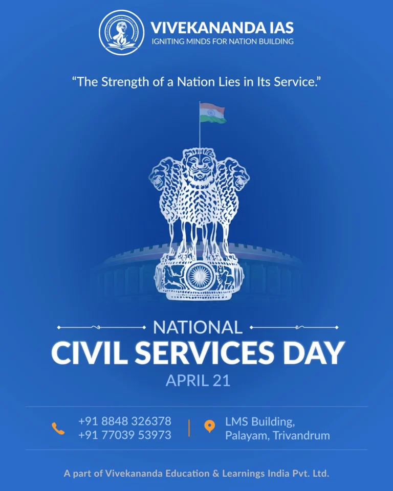 Instagram post from vivekananda.ias.academy. This post is in position 1.