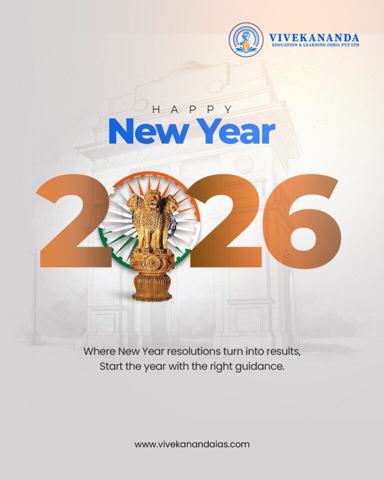 Instagram post from vivekananda.ias.academy. This post is in position 5.