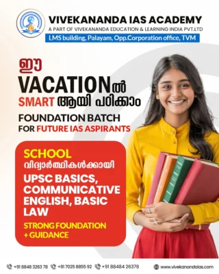 Instagram post from vivekananda.ias.academy. This post is in position 3.